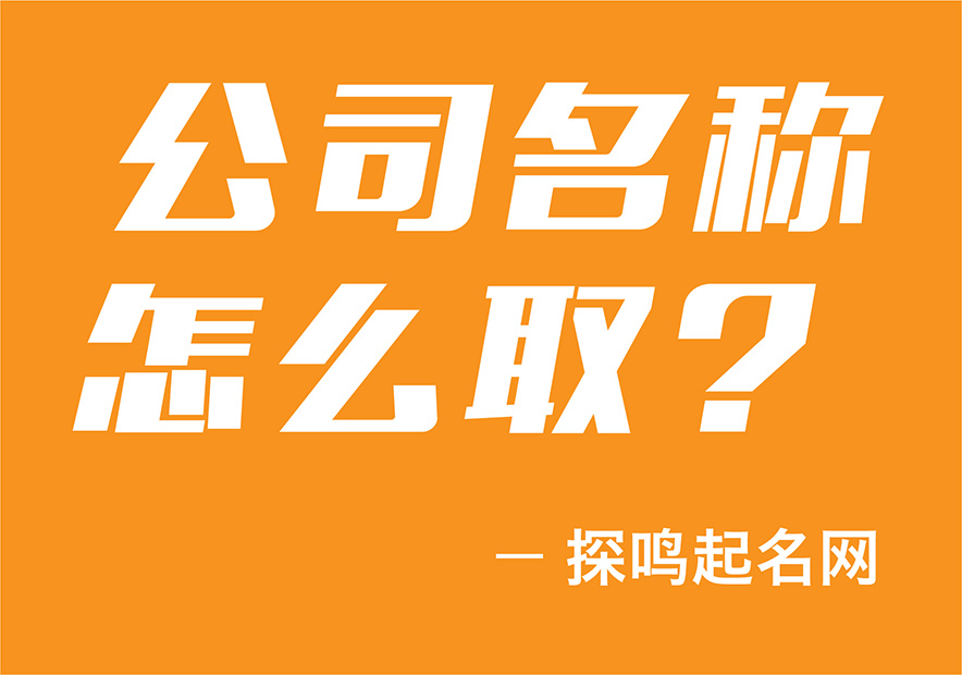 公司名稱怎么??？_畫板-1-副本-15.jpg