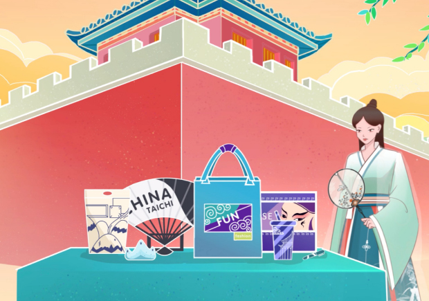 國風品牌起名，展現(xiàn)了中國文化的魅力和特色.jpeg