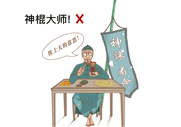從法律合規(guī)角度出發(fā)，產(chǎn)品命名需要遵守相關(guān)的法律法規(guī).jpg