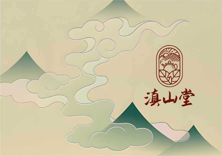 云南特產(chǎn) |  茶葉商標起名